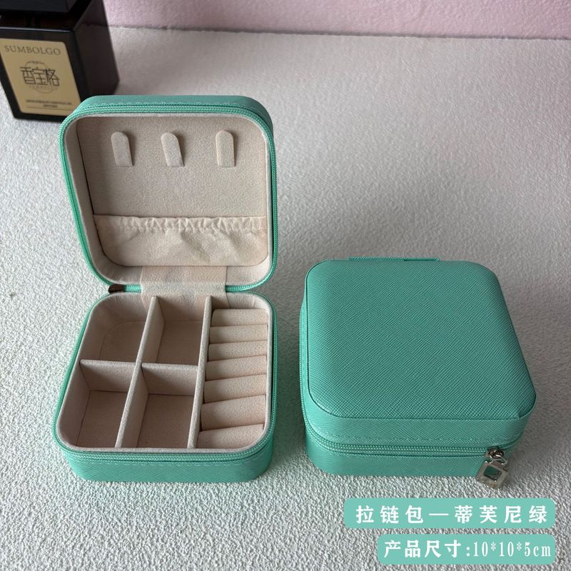 迷你手掌首饰收纳盒耳环项链手链口红耳钉便携 式首饰盒收纳盒|undefined