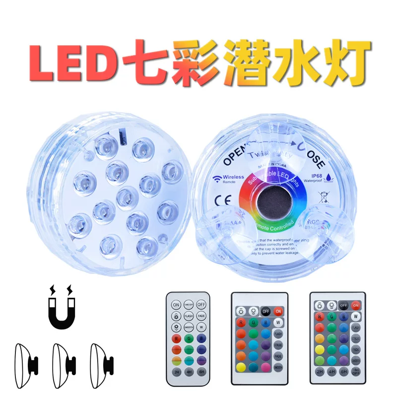 مصباح إضاءة تحت الماء بإضاءة LED ملونة بواقع 13 ألوان مع تحكم، غواص، إضاءة حجيرة البركة، ضوء RGB للأجواء، مضاد للماء