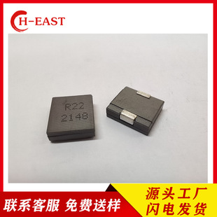 Pa4987.471Hl 0.47Μh Flat Wire High Current Winding Shielded Power Server Inductor Replacement Material