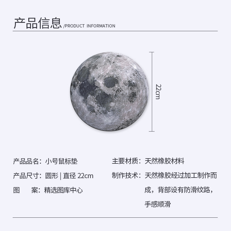 Alfombrilla de ratón redonda, pequeña y portátil, con antideslizante y soporte para muñeca