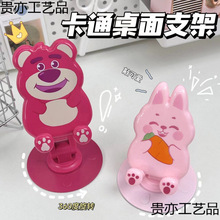 �ɐۿ�ͨ�֙C֧�����D��y����ƽ��������˳��֧�μܿ��ҕ