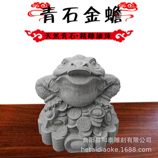 石蟾圖片 - 海量高清石蟾圖片大全 - 阿里巴巴