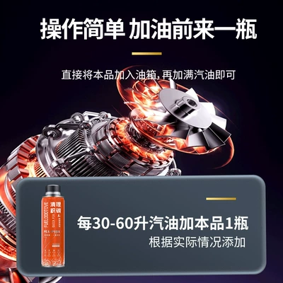 system additives manufacturers, Other car care/additives