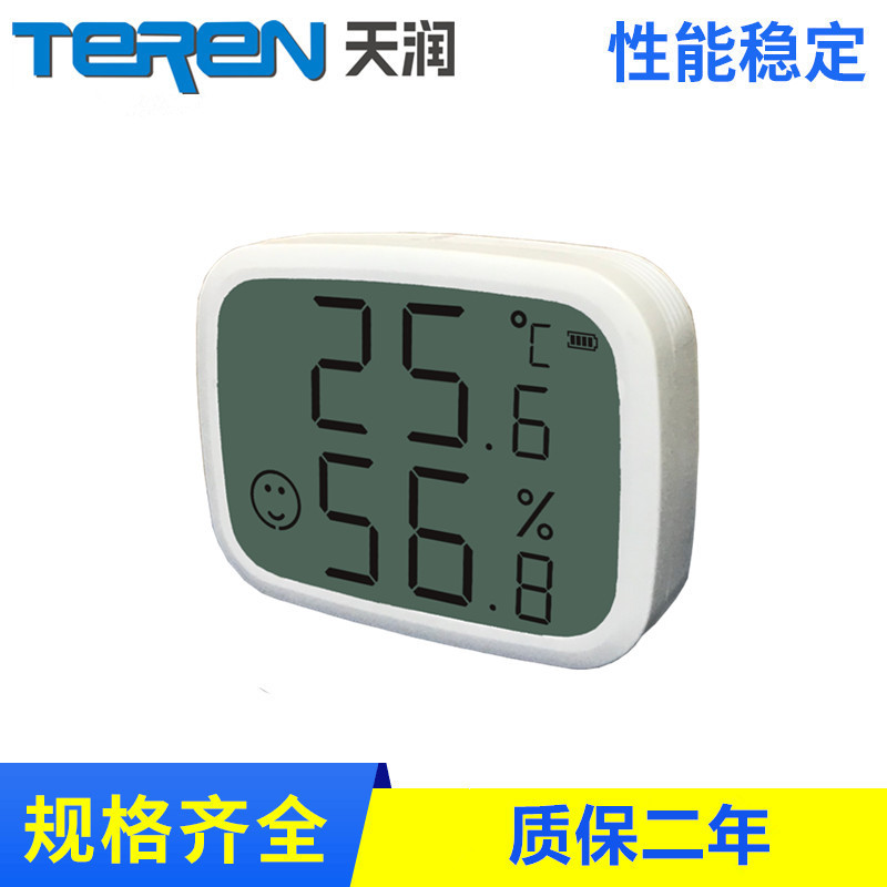 HDP 超大LCD温湿度显示屏