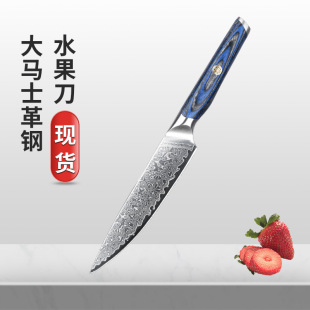 ��̩�羳��Ʒ�{ɫ�N�����bVG10���Rʿ��N������С��ˮ�������P�