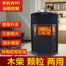 �¸߶˚Wʽ�����|�w��ȡů�t�r������҃Ȳ�ů�t�k���ҟo�����t