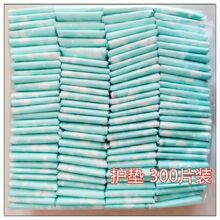 �l����ɢ�b���Lҹ��420mm�l������ҹ�M���b���b�̋������l����