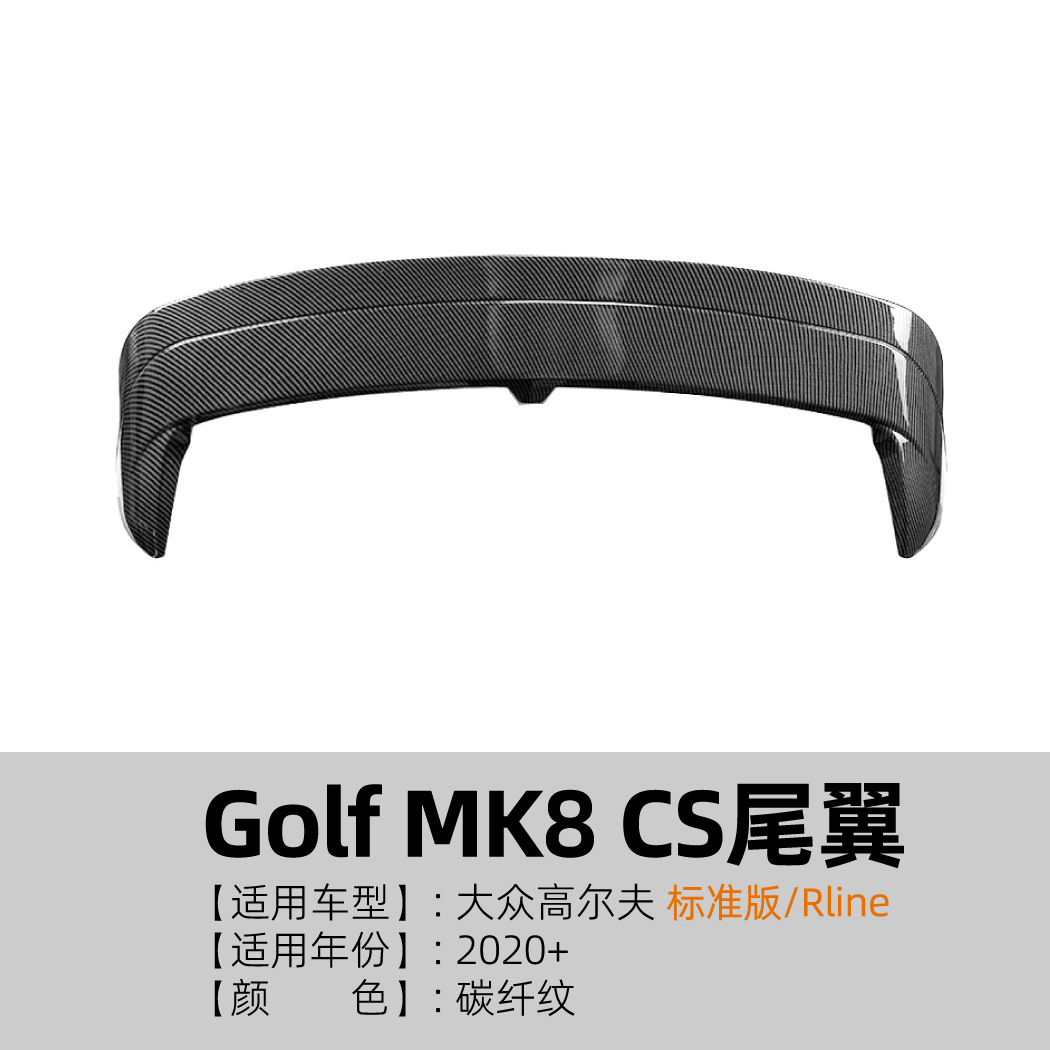 Cánh đuôi bằng sợi carbon (GTI không khả dụng)