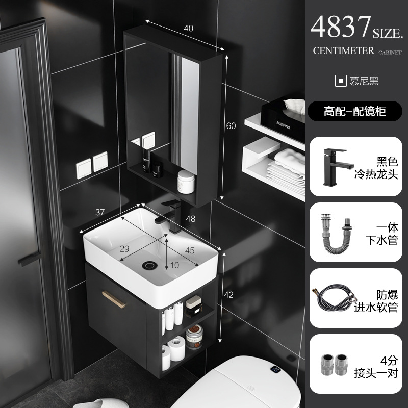 Mueble de baño de madera maciza pequeño apartamento Lado de almacenamiento combinación de gabinete lavabo baño integrado cerámica lavabo