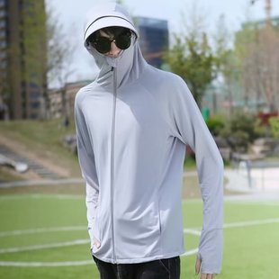 Ice Silk Plus-Size Sun Protection Clothing for Men 100kg Lightweight Breathable Summer Oversized Sun Protection Jacket for Men