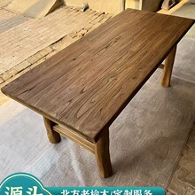 ����ľ������ľ���������ԭľ�͹ż��ð�̨�k�����s�̨����