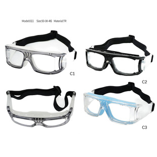Professional myopia basketball football glasses anti-dust anti-impact sports glasses running basketball goggles