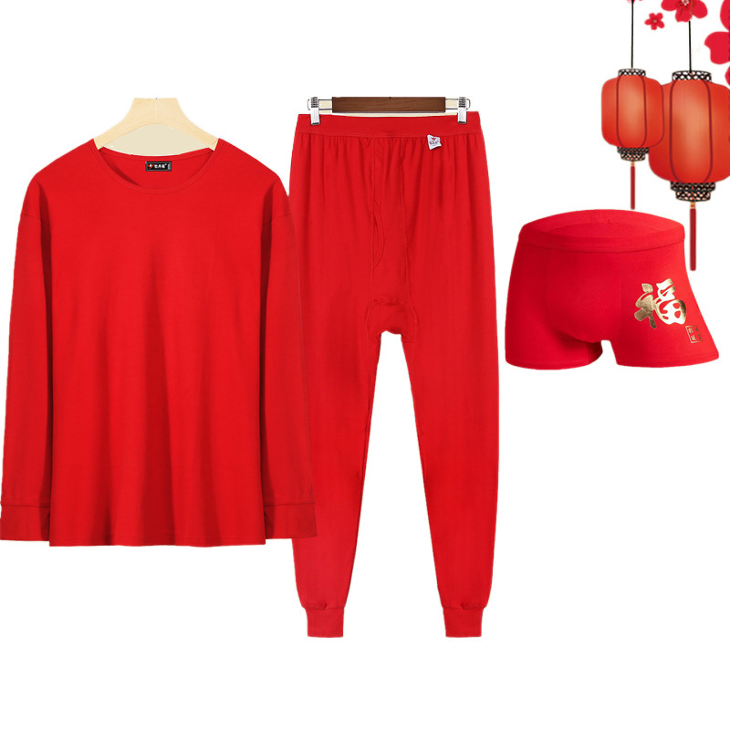 가을 겨울면 빨간색 가을 옷과 가을 바지, 라운드 넥 양복, 황도대 남자 빨간색 속옷, 빨간색 속옷, 양말, 대형 사이즈