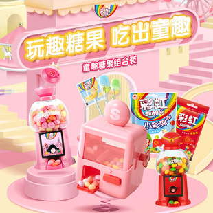 �ʺ������㶹�C��ɫ�M���b�W�t��ͯ�ͶY���ǹ���ʳϲ��