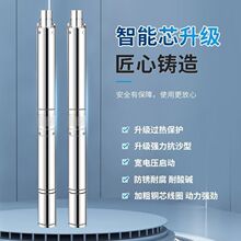 ��ˮ��ˮ�Ç��˝�ˮ�ø߉�ˮ�ù�ȼ���220V�r�ù��380Vһ������