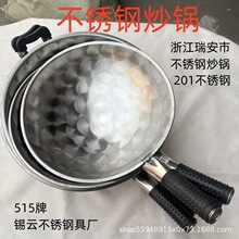 �o�T��ȼ���m�� ���P䓳���� 201���P䓳���㽭�� ��偳�����