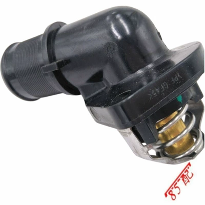 Elysee Peugeot 307 – Thermostat