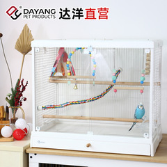 Dayang 大型高透明観賞用ガラス鳥かご家庭用オウムケージヴィラ牡丹黒鳳凰 B6001