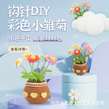 �羳���N�hᘲ��ϰ��r�������㾎���[������ë���F�ֹ�diy����