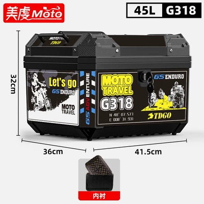 large capacity rear trunk Electric car tail box - 45l-black-mechanical-lock-g318-sticker-lining-black
