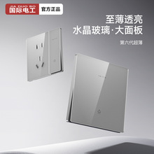 �����R��86�ͼ��ð��b���ڲ��������_�p�_�p���_�P�p2�_���_