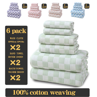 Cross-Border Supply of Pure Cotton Gauze 6-Piece Set 2 Bath Towels 2 Towels 2 Square Towels European and American Amazon Supply Pure Cotton Towel Set