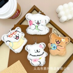 新しいラインのきしむペンダント、超かわいい旅行用子犬キーホルダー、かわいい人形、ガーリーハートバッグペンダントバッチ