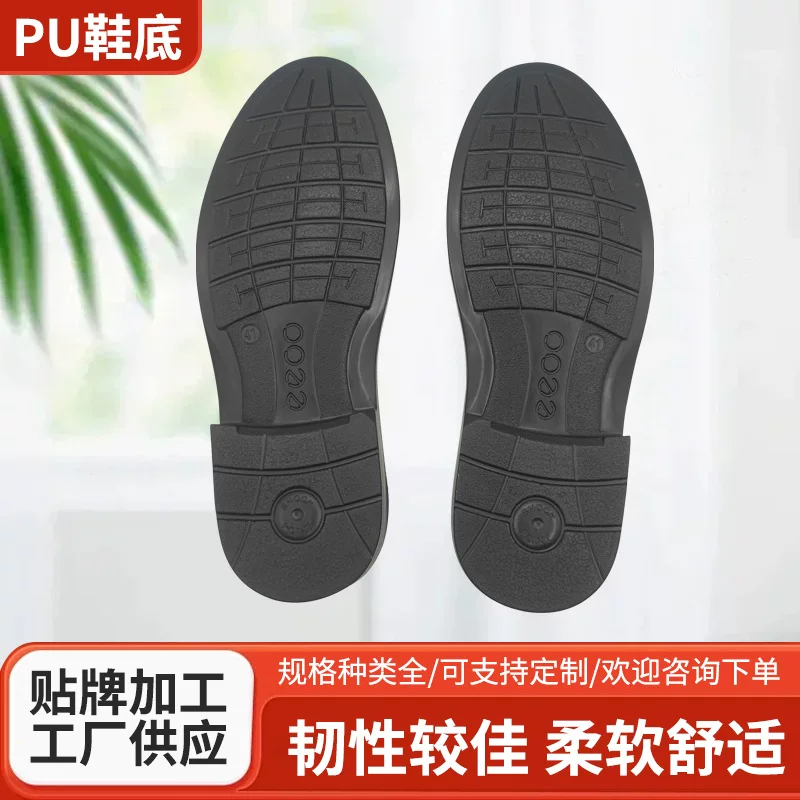 Sole, high shoes, wholesale