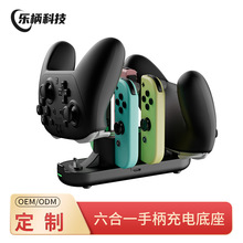 ������switch2Pro�ֱ������ PS5 xbox��Ϸ�ֱ�6��һ�๦������