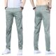 Summer thin pants men's belt elastic waist suit pants slim straight Ice Silk breathable trendy men's casual pants