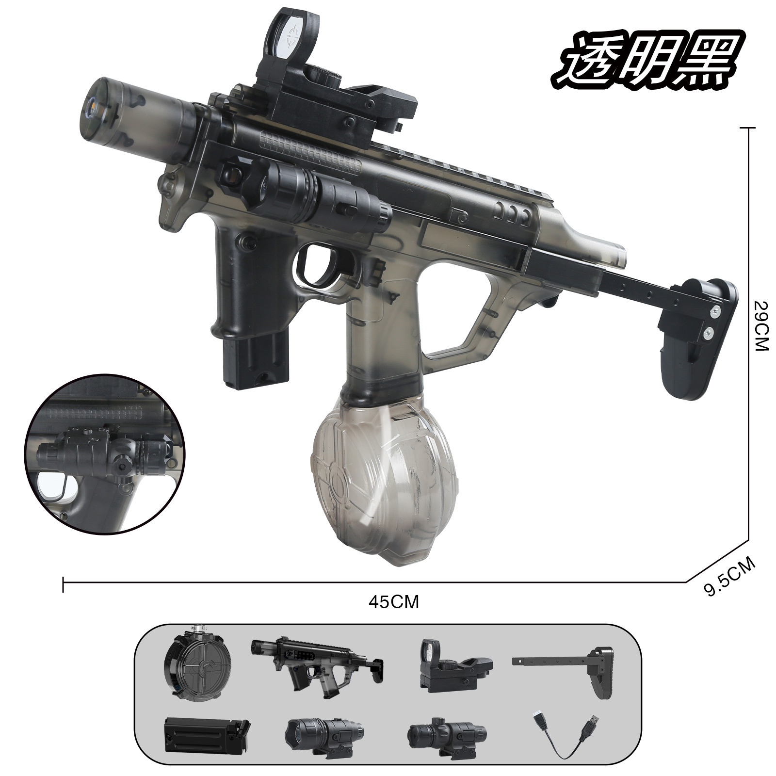 Second generation large fire dance MK3 with flashlight + infrared [transparent b…