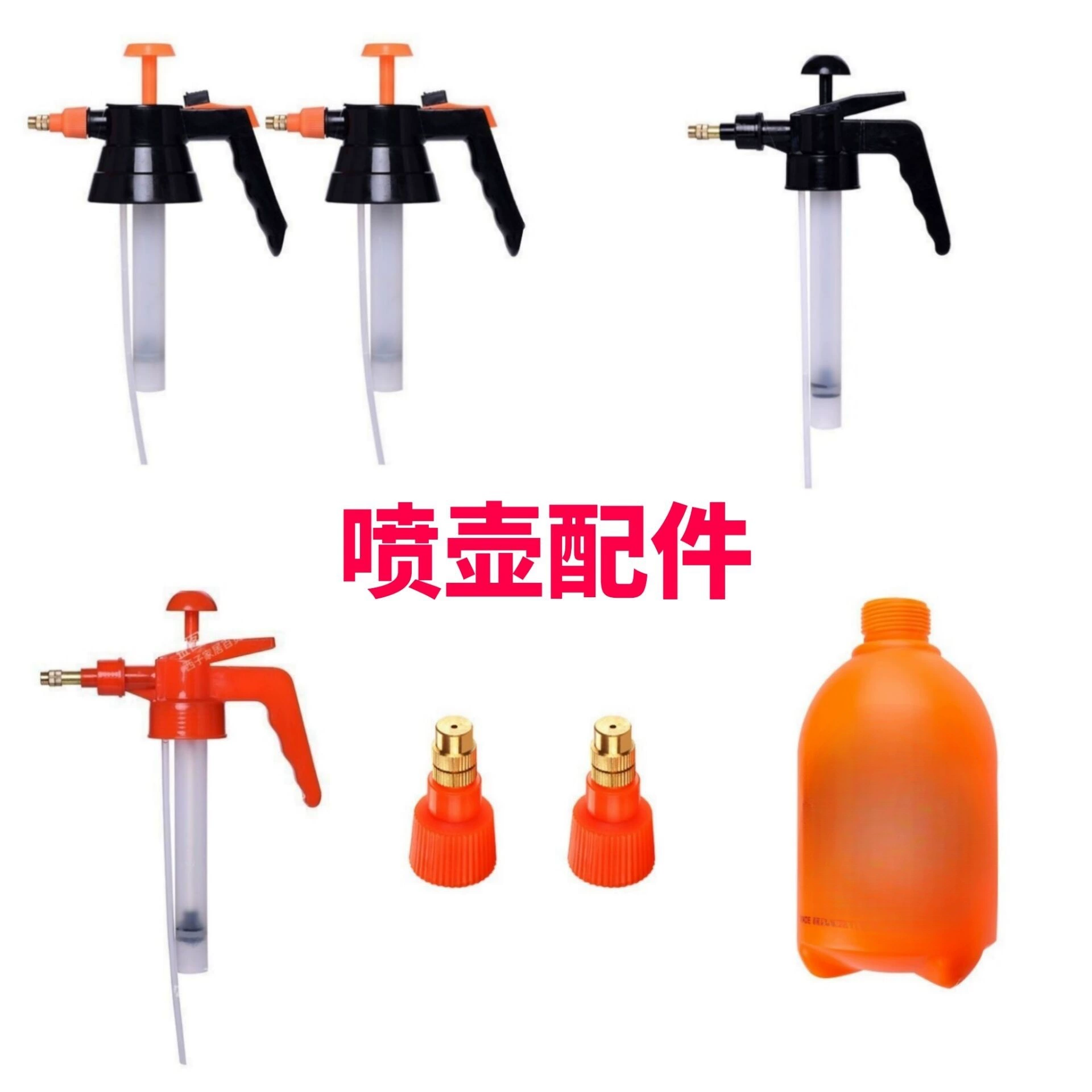 Распылитель для распылительной головки для распылительной головки для распылительной головки для медной головки для распылительной головки для распылительной головки для чайника для запасных частей для распылительной головки для прямых продаж