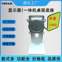 ȫ����ɫ����������ת��ʾ��һ�������ƽ�����10KG֧�ܷ��ε���