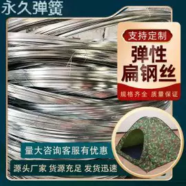 压缩弹簧;拉伸弹簧;其他弹簧