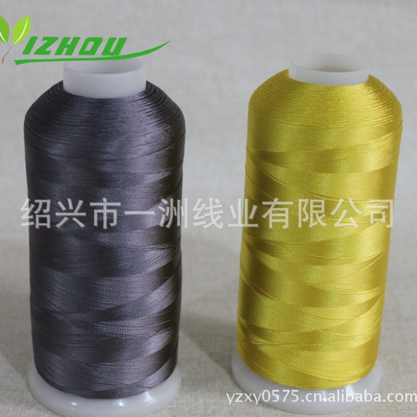 供应120D/2，150D/2人造丝绣花线，胚线
