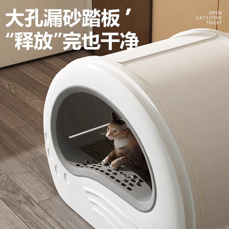 猫砂盆全封闭式超大号抽屉式猫厕所隔臭防带砂笼子幼猫屎盆防外溅|undefined