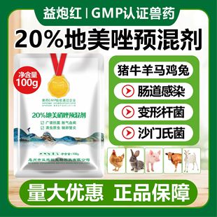 20%�������� �F���u���Zԭ�x��xș�i�������c��ë���x��ș������