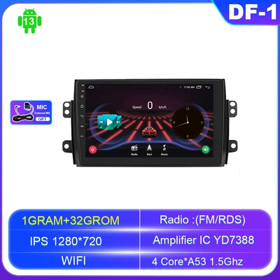 Suitable for 06-13 Changan Suzuki Suzuki Tianyu SX4 Android reversing image GPS car navigation (DVD Navigation) - android-navigation-wifi-version-132g-official-standard