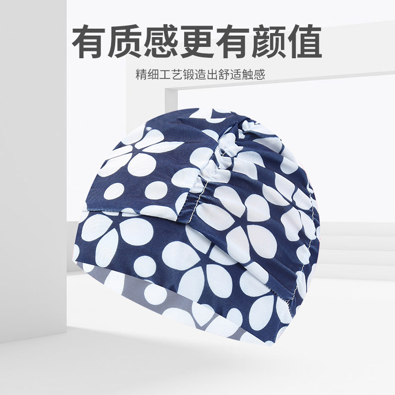 Sombrero de tela de natación adulto unisex cuidado del cabello protección del oído gorro de natación moda no-apriete cabeza plisada gorro de natación al por mayor