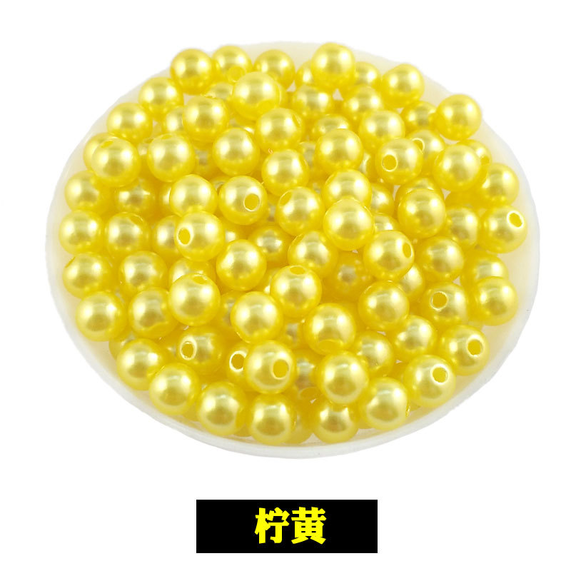 带孔整圆珍珠-柠黄.jpg