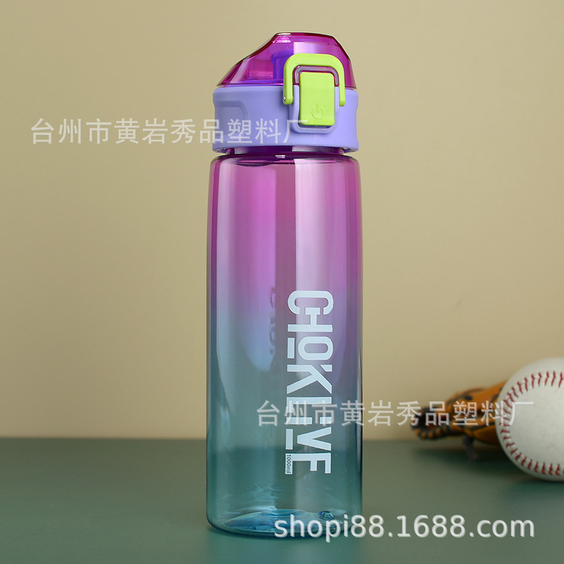 新型使い捨て成形グラデーション色水筒取っ手付き宇宙運動水筒屋外運動フィットネス宇宙カップ|undefined