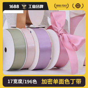Ҧ�������F؛��Y�bY�жY�ｉ��ʹ���z��DIY�ֹ����ϲ�ɫ����