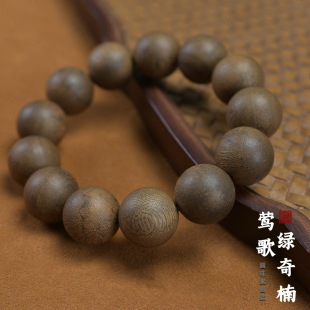 Yingge Green Chess Nan Chen Xiang 20mm Single Circle Round Bead Handstring Men's and Women's Rosary Beads Cold Honey Fragrance Full of Oil Pattern Buddha Beads Wen Play
