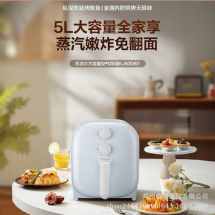 �K�����՚�ը側������o�͟��ը偼�ը���l�C�K����KJ50D67