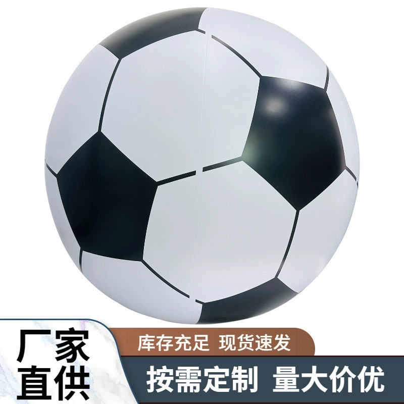 Производители напрямую поставляют большие надувные пляжные шарики надувные игрушки для игры в водном шарике