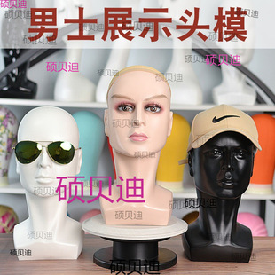 ��ʿģ���^չʾñ�Ӽٰl���R�^ģ���߲����ˇ�g���^ģ�ͼ����^��
