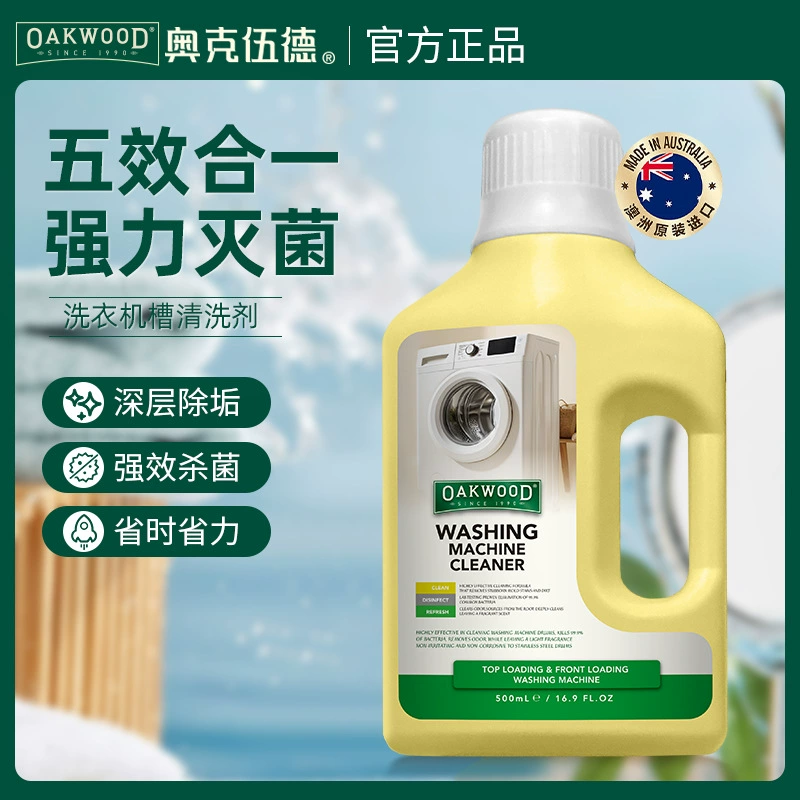 OAKWOOD Oakwood Стиральная машина Очиститель Сильная очистка от накипи