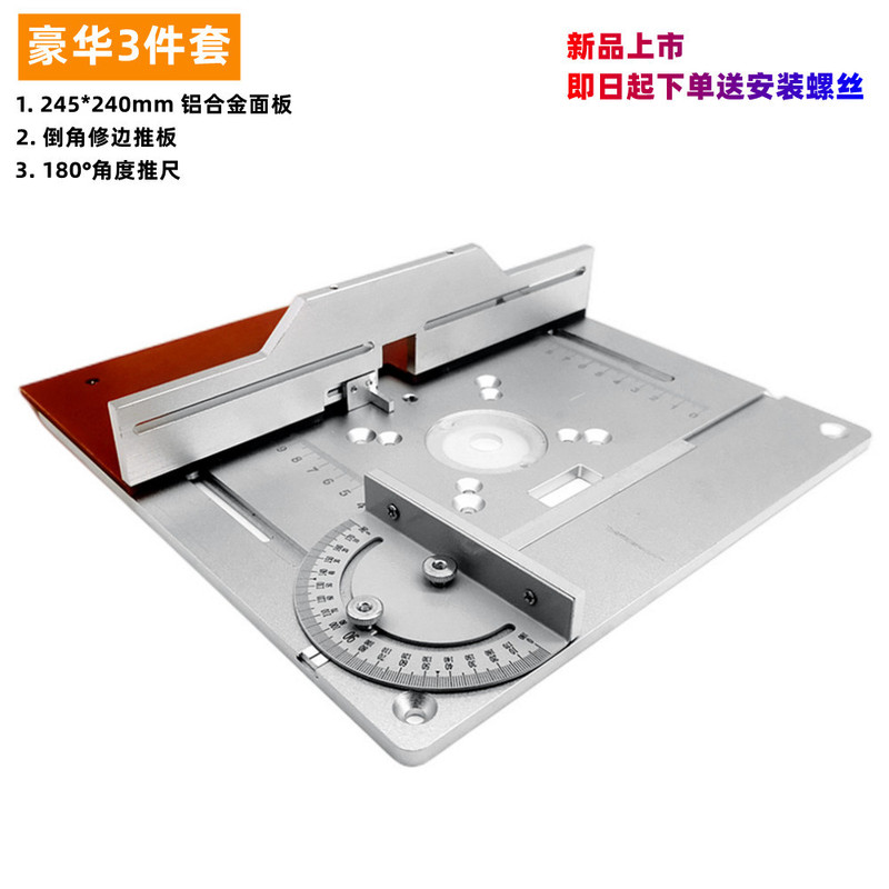 微信图片_202207011536423