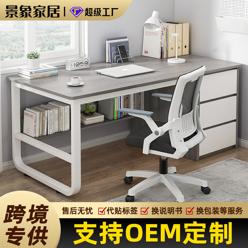 Escritorio de computadora simple para el hogar escritorio de escritorio económico para estudiantes escritorio de escritorio simple escritorio moderno