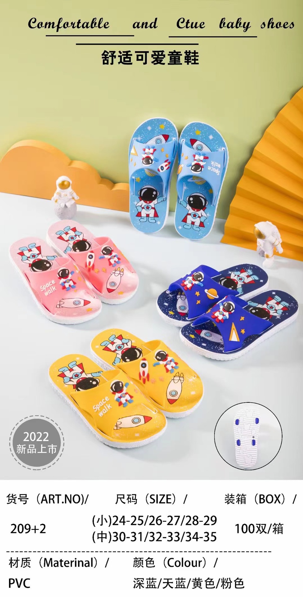 微信图片_20220227200020